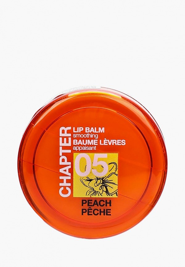 

Бальзам для губ Mades Cosmetics, с ароматом персика и орхидеи, 15 мл