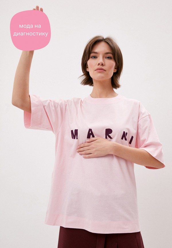 

Футболка Marni, Розовый