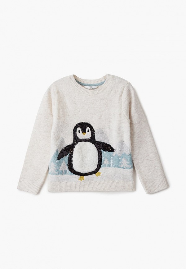 

Джемпер Marks & Spencer, Бежевый