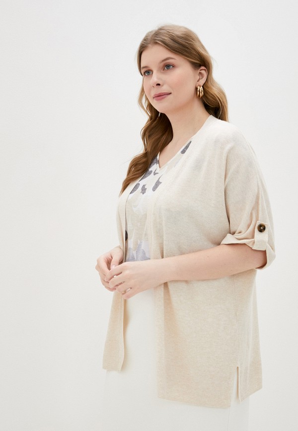 

Кардиган Marks & Spencer, Бежевый