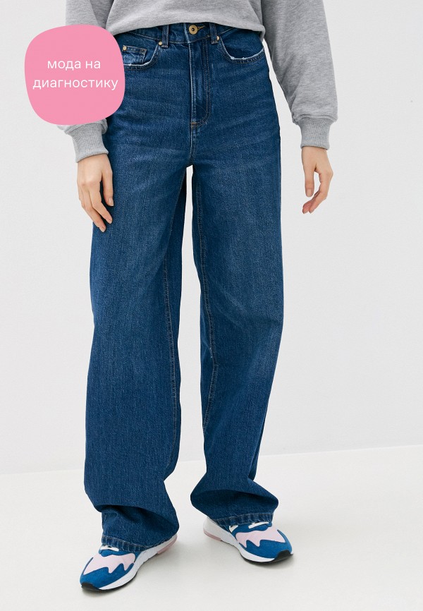 

Джинсы Marks & Spencer, Синий, WIDE