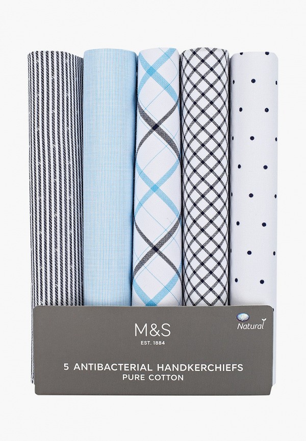 

Комплект Marks & Spencer, Разноцветный, 5 шт.