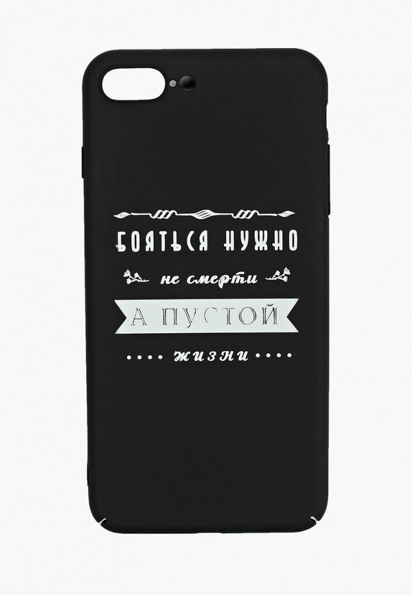 Верхняя одежда  - черный цвет