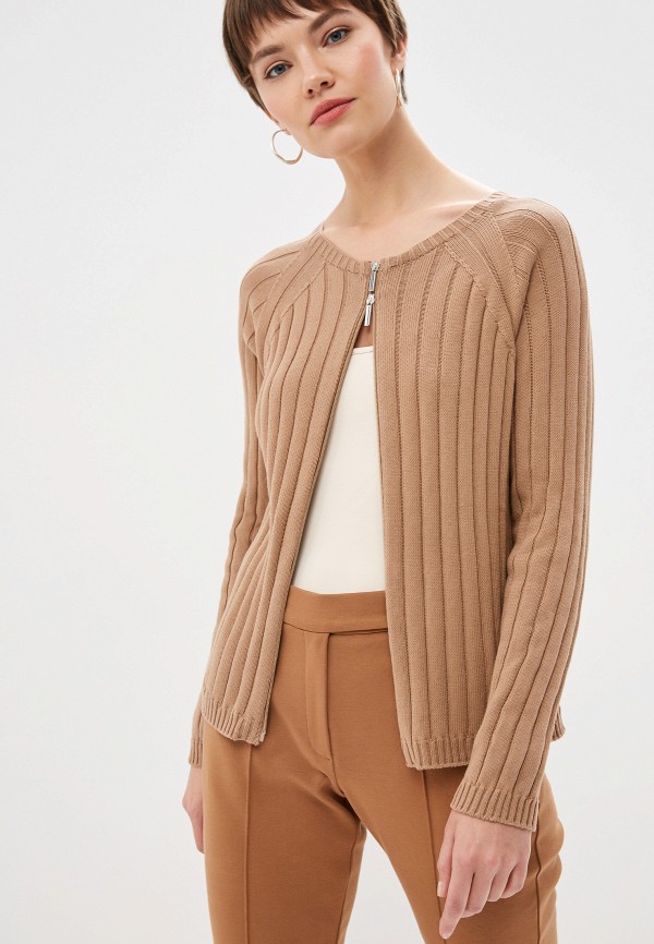 

Кардиган Max Mara Leisure, Бежевый