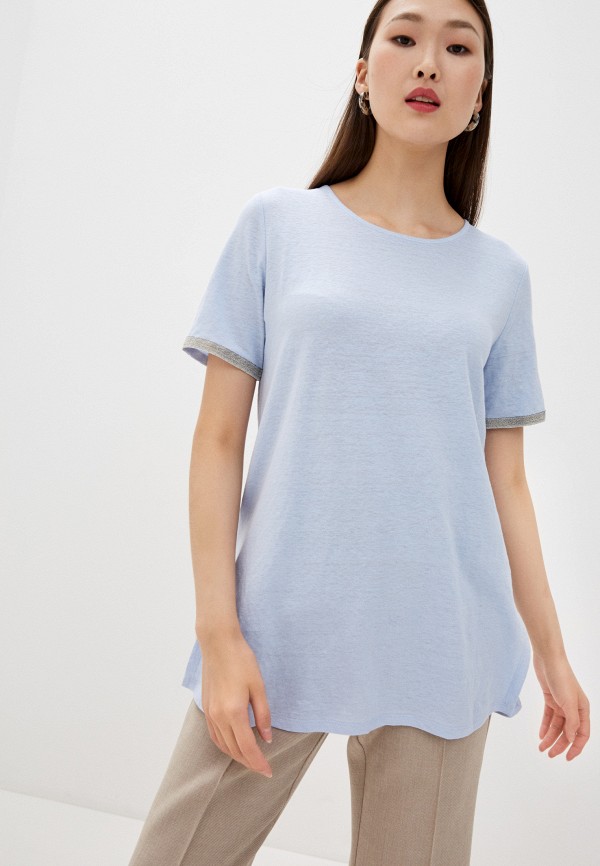 

Футболка Max Mara Leisure, Голубой