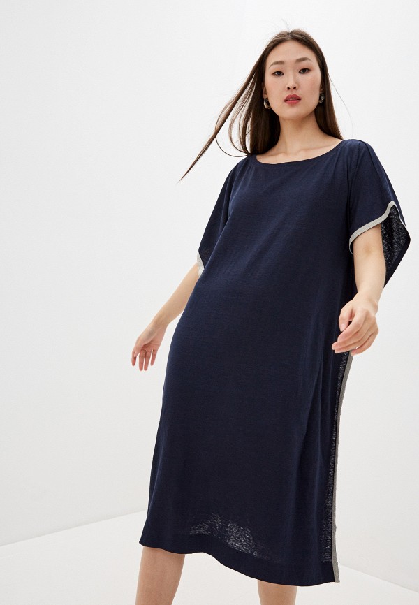 

Платье Max Mara Leisure, Синий