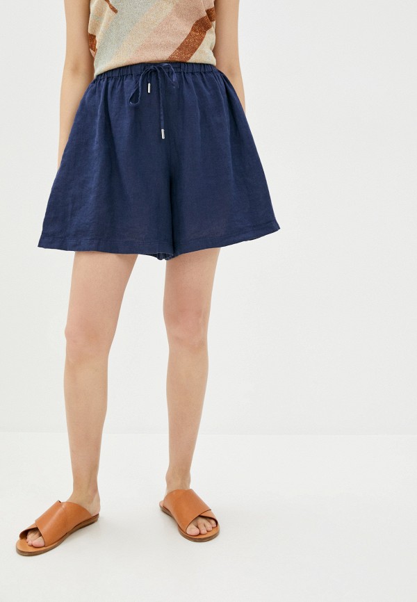 

Шорты Max Mara Leisure, Синий