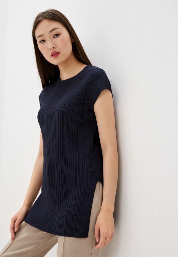 

Джемпер Max Mara Leisure, Синий