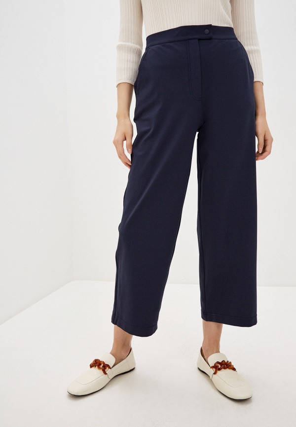 

Брюки Max Mara Leisure, Синий
