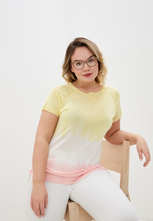 

Джемпер Marina Rinaldi Sport, Разноцветный