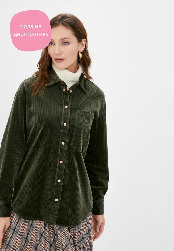 

Рубашка Marc O'Polo Denim, Хаки