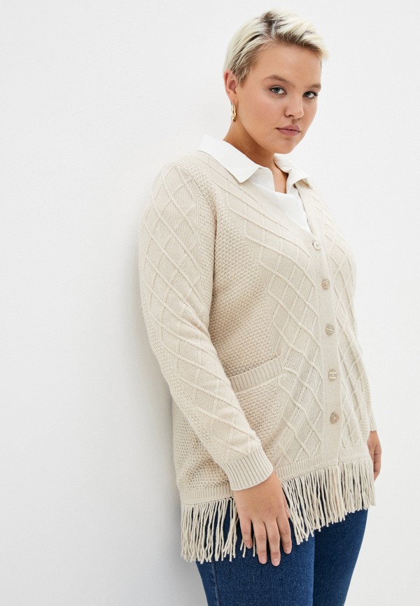 

Кардиган Marina Rinaldi Sport, Бежевый, MALESIA