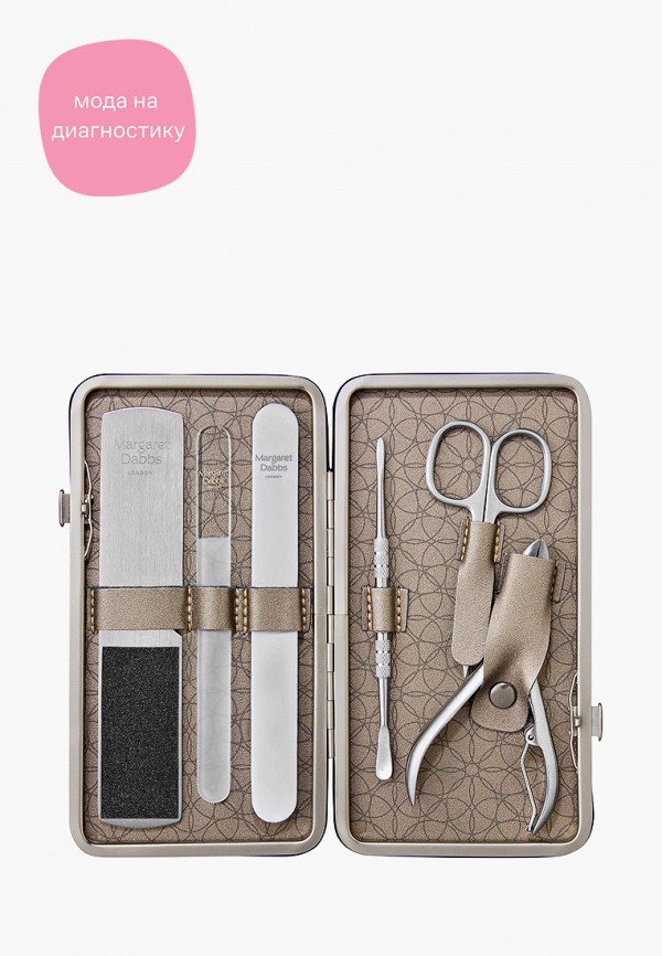 

Набор маникюрный Margaret Dabbs, Бежевый, Manicure & Pedicure Set