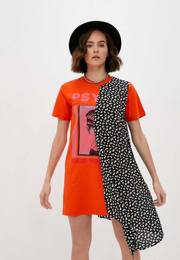

Платье McQ Alexander McQueen, Разноцветный