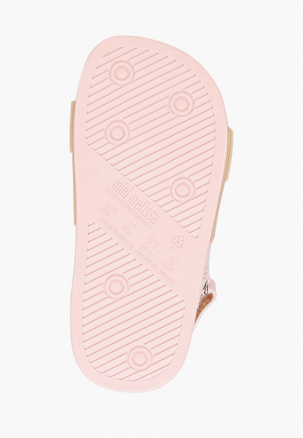 

Сандалии Melissa, Розовый