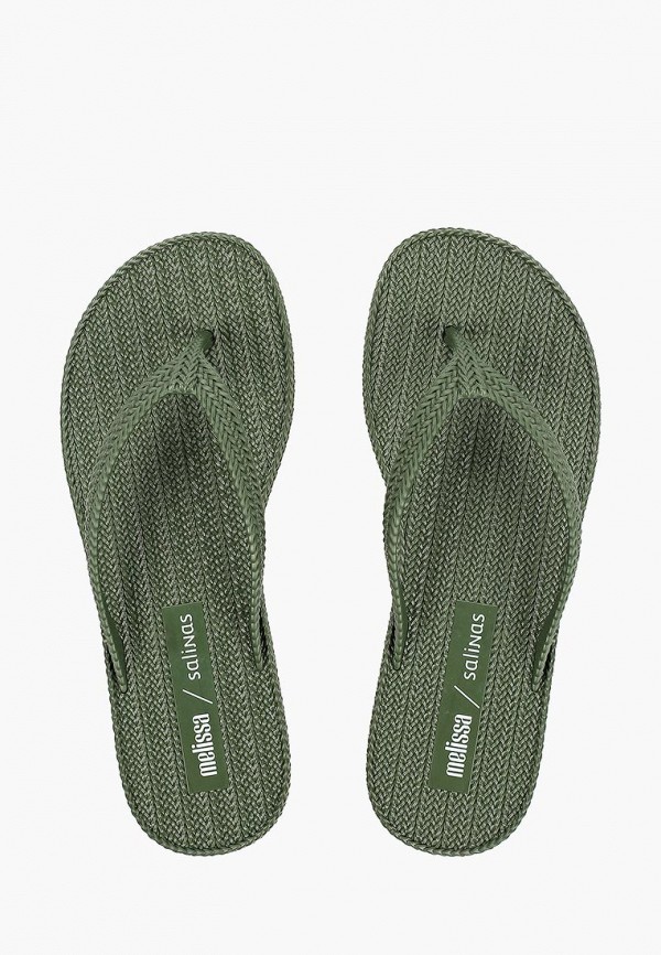 

Сланцы Melissa, Хаки