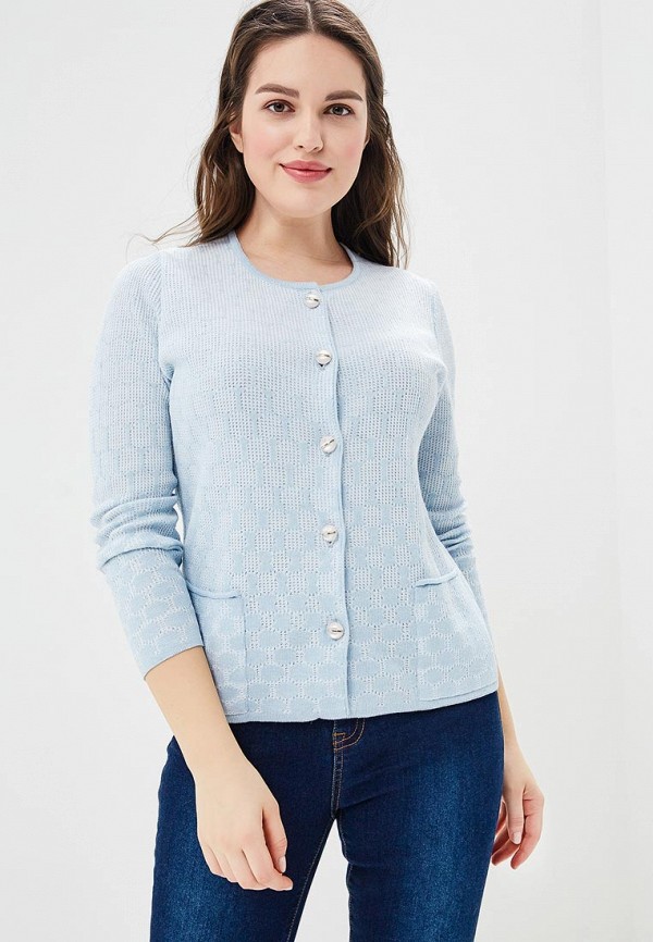 

Кардиган Milana Style, Голубой