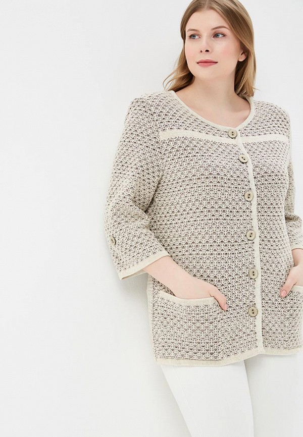 

Кардиган Milana Style, Бежевый