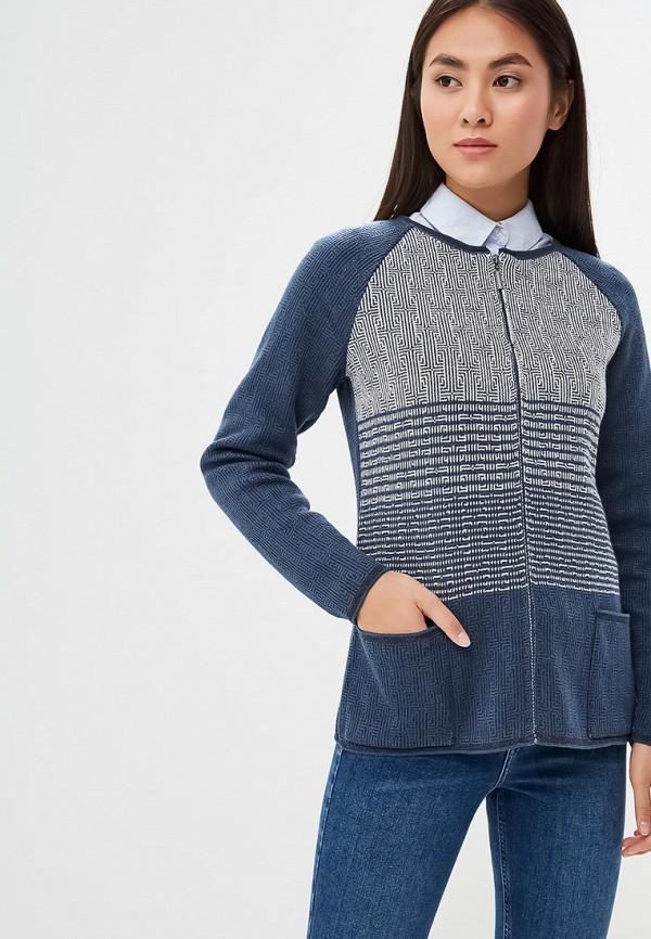 

Кардиган Milana Style, Синий