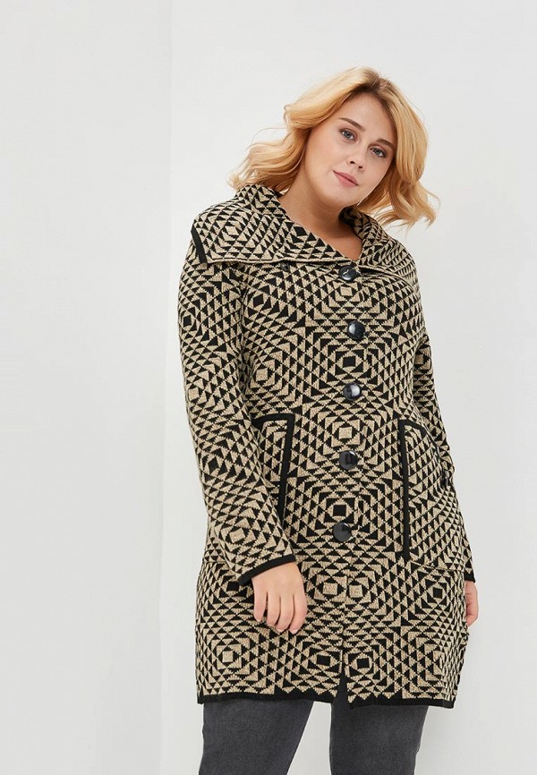 

Кардиган Milana Style, Бежевый