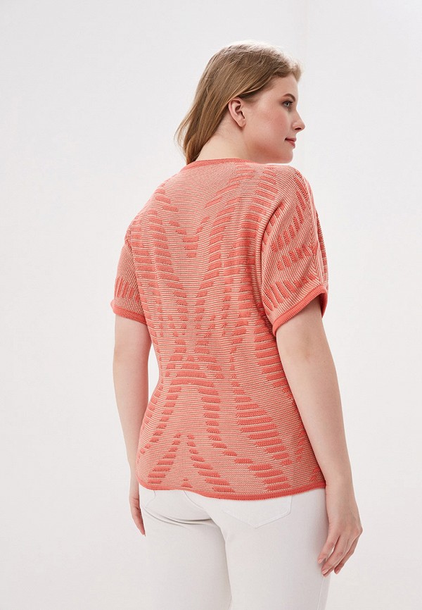 

Джемпер Milana Style, Красный