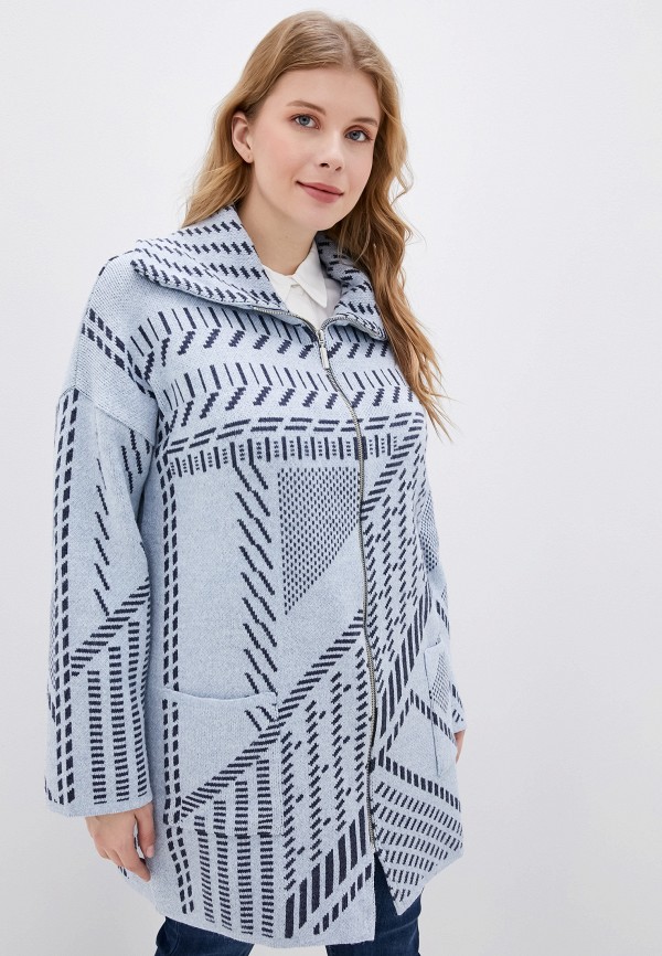 

Кардиган Milana Style, Серый