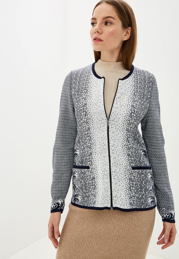 

Кардиган Milana Style, Синий