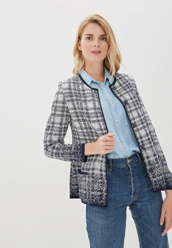 

Кардиган Milana Style, Синий