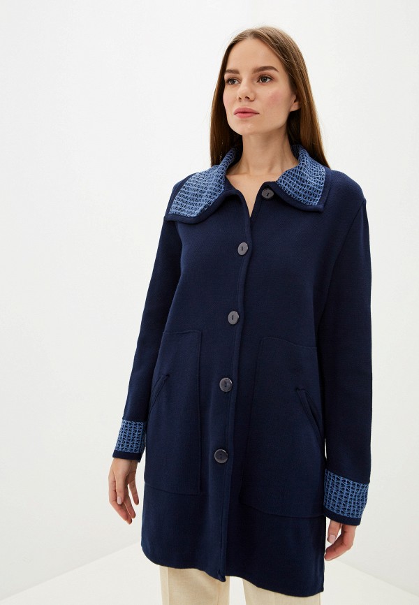 

Кардиган Milana Style, Синий