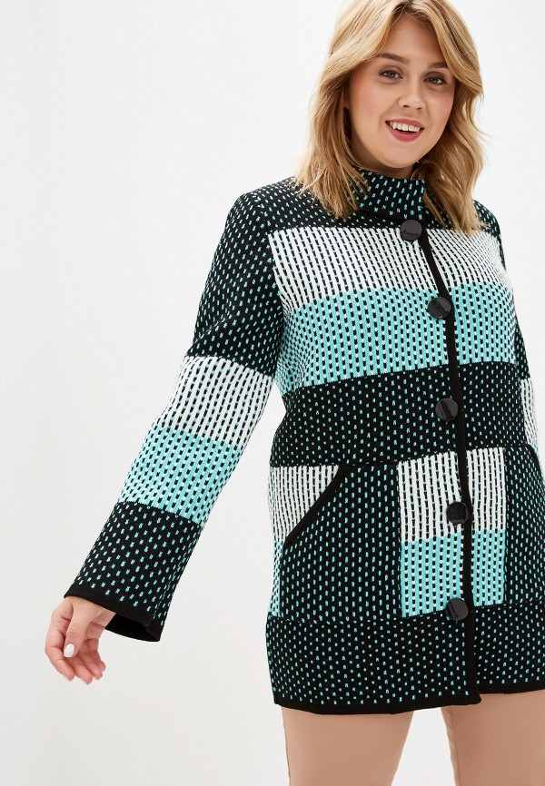 

Кардиган Milana Style, Разноцветный