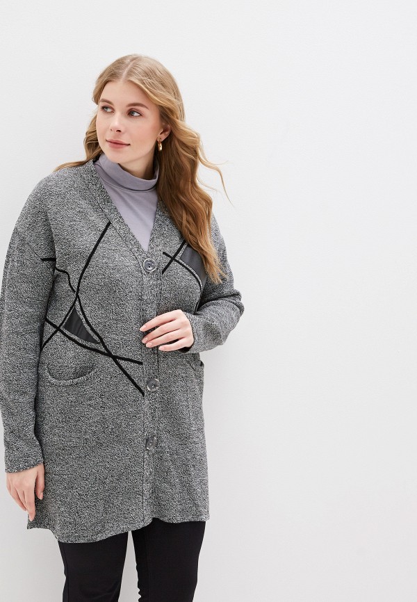 

Кардиган Milana Style, Серый