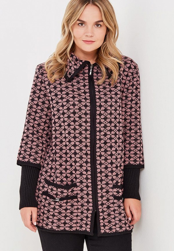 

Кардиган Milana Style, Розовый
