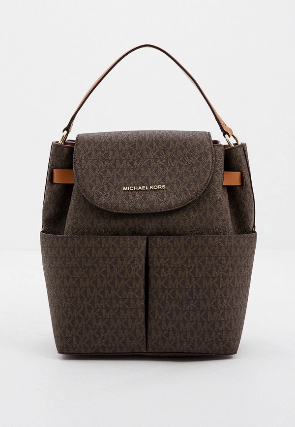 

Рюкзак Michael Michael Kors, Коричневый, BEDFORD