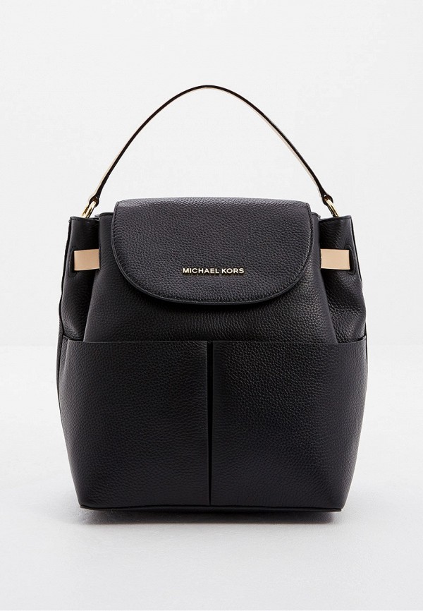 

Рюкзак Michael Michael Kors, Черный, BEDFORD