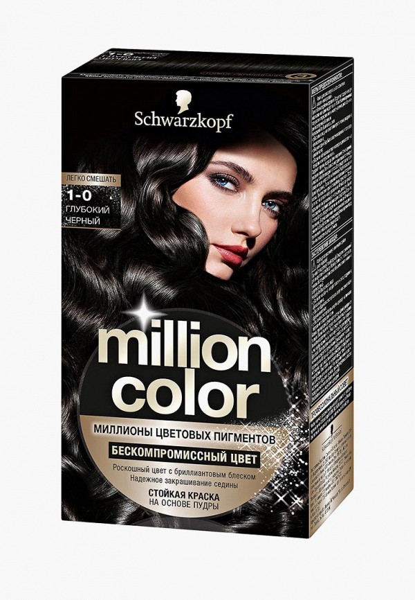 

Краска для волос Million Color, 1- Глубокий Черный, 111 мл