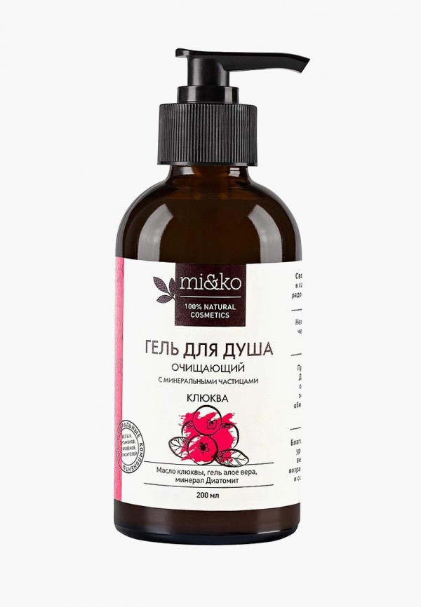 Гель для душа Byredo Byredo 