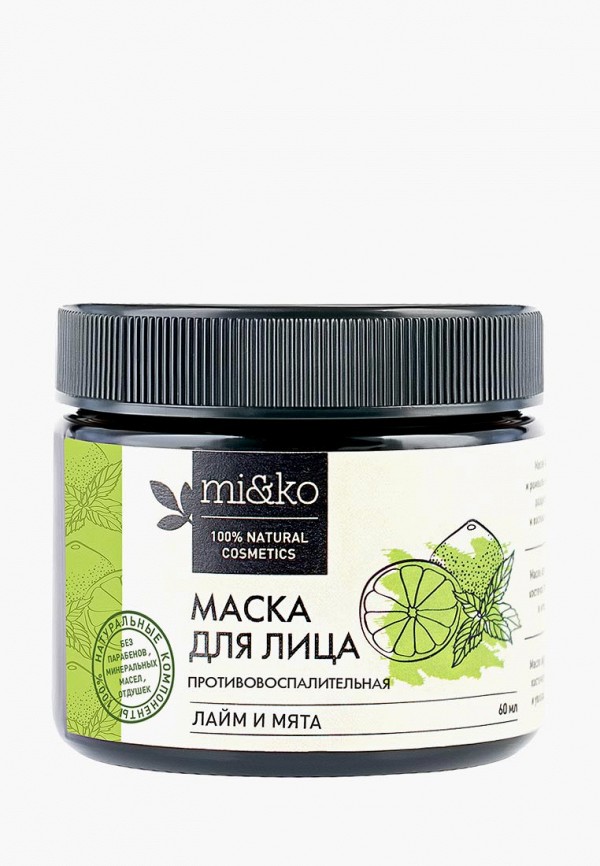 

Маска для лица MiKo, Лайм и мята противовоспалительная 60 мл, Белый