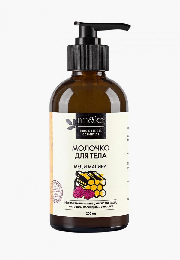 

Молочко для тела MiKo, Прозрачный, "Мед и малина", 200 мл