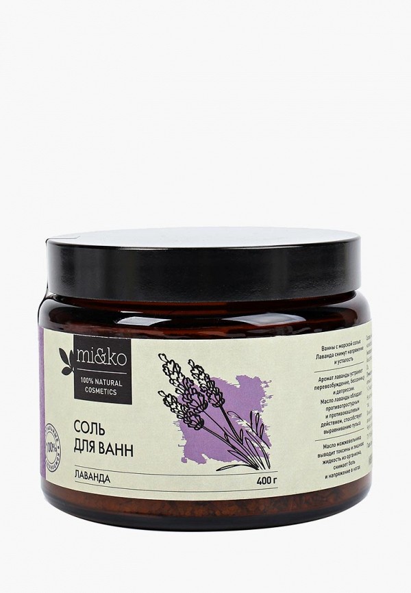 

Соль для ванн MiKo, Прозрачный, Лаванда, 400 г