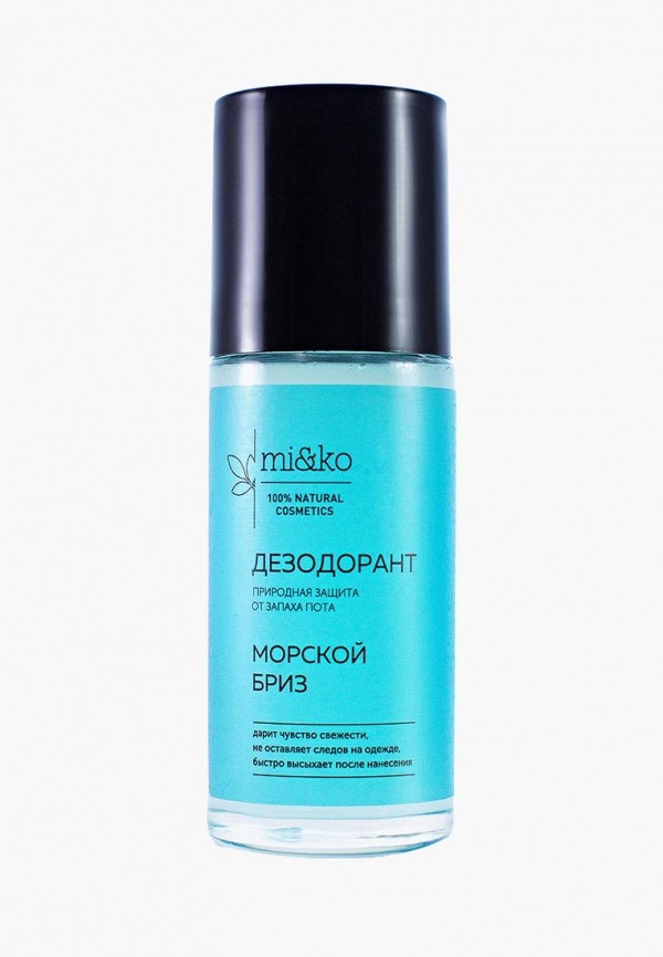 Дезодорант MyDry MyDry 