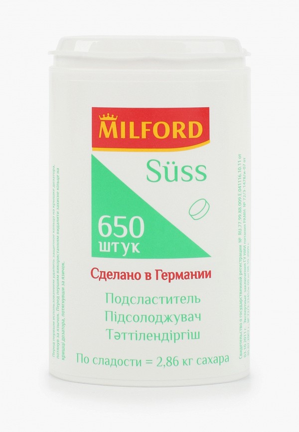 

Заменитель сахара Милфорд, 650 шт