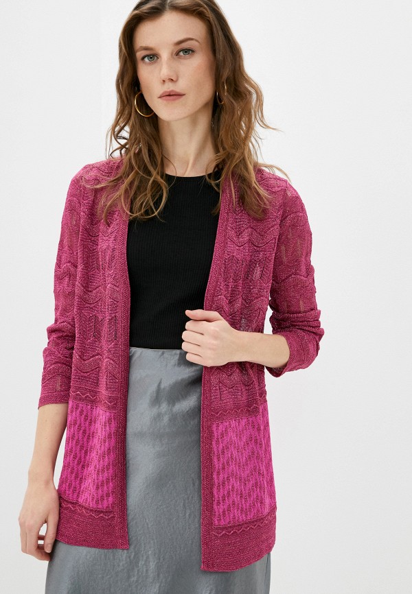 

Кардиган Missoni, Розовый