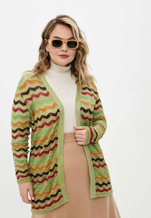 

Кардиган Missoni, Зеленый