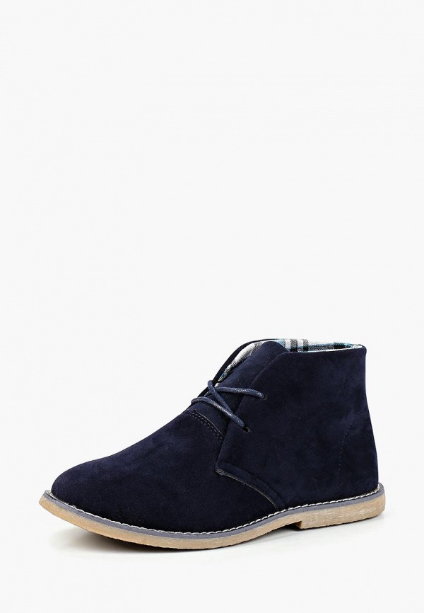 

Ботинки Modis, Синий