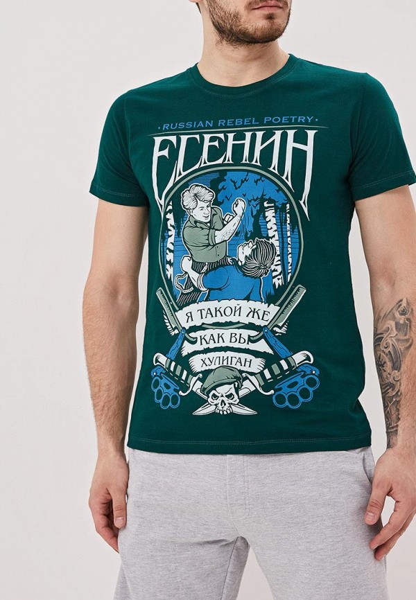 

Футболка Mother Russia, Есенин, Зеленый