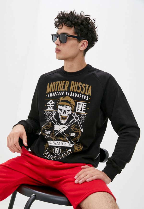 

Свитшот Mother Russia, Черный, Амурская Калифорния
