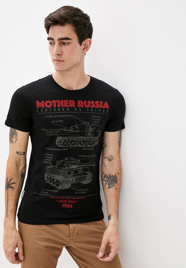 

Футболка Mother Russia, Черный