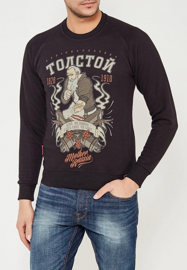 

Свитшот Mother Russia, Толстой, Черный