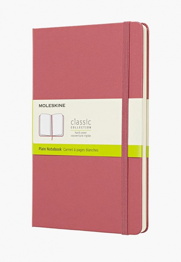 

Блокнот Moleskine, Розовый