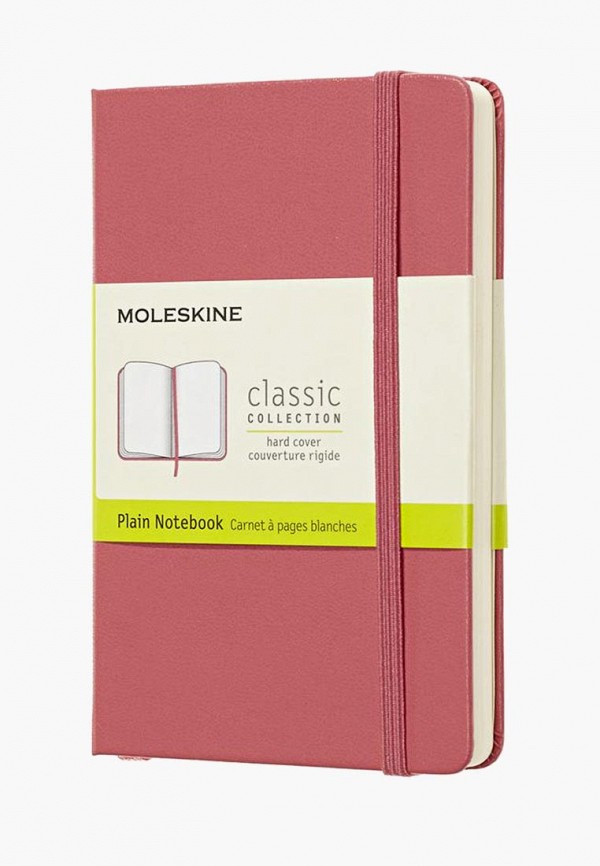 все цены на Блокнот Moleskine Moleskine MO071DUCCHK1 онлайн